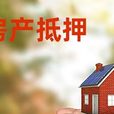 孟州企业贷款需要注意的几个方面