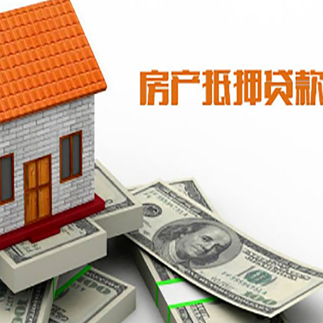 孟州银行贷款需要多久可以办理下来?