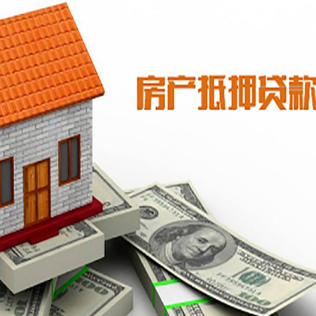 孟州贷款中介公司新渝启服办理条件